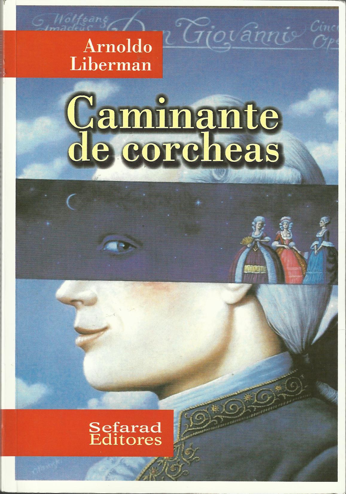 Caminante de corcheas 